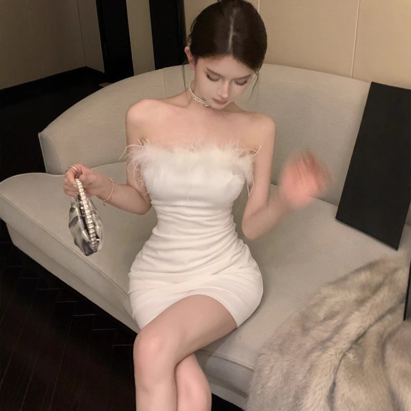 Like Woman Style Fur Collar Tube Top Dress