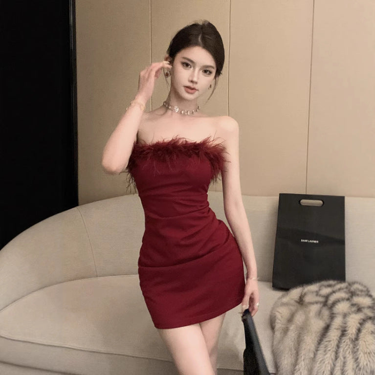 Like Woman Style Fur Collar Tube Top Dress