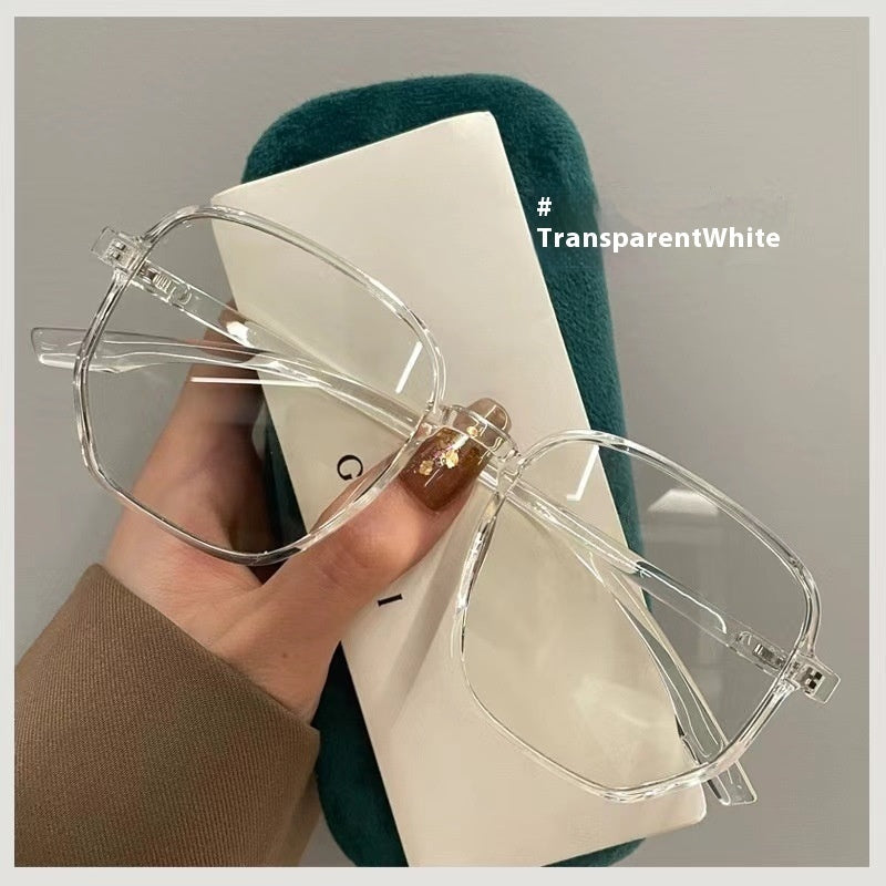 Large Frame Irregular Glasses Round Face Super Light Oversized